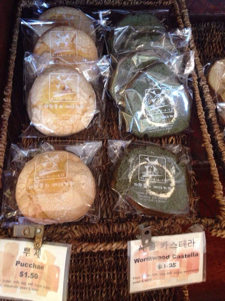 Paran Poong Cha - Gardena, CA menu_pic