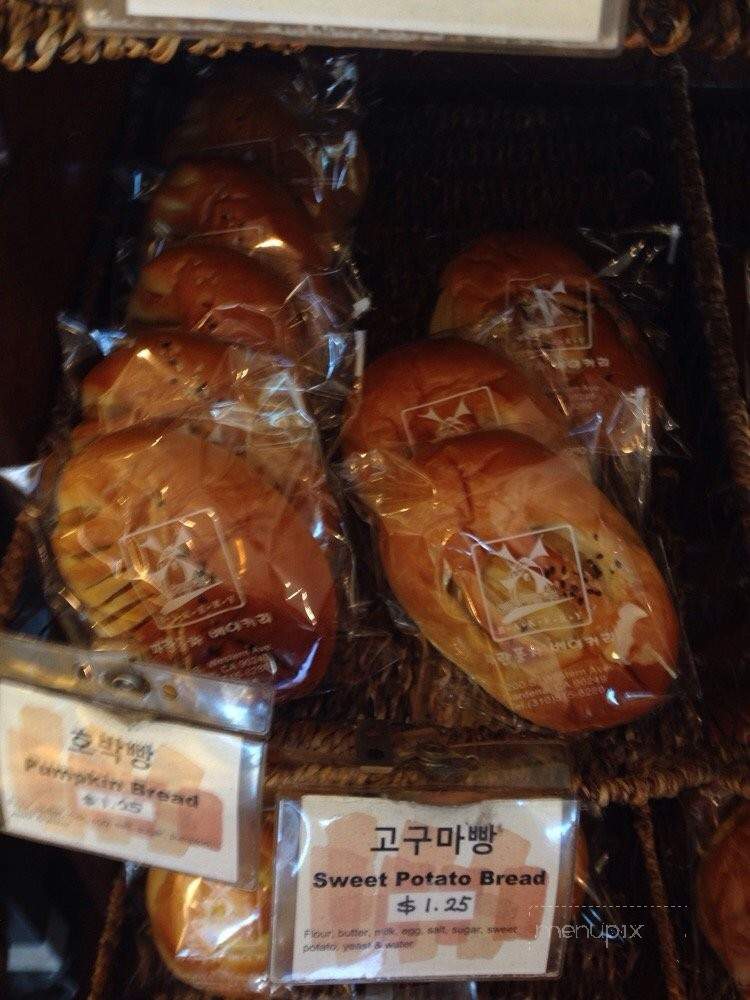 Paran Poong Cha - Gardena, CA menu_pic