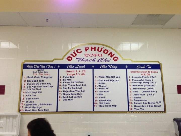 Duc Phuong - San Jose, CA menu_pic