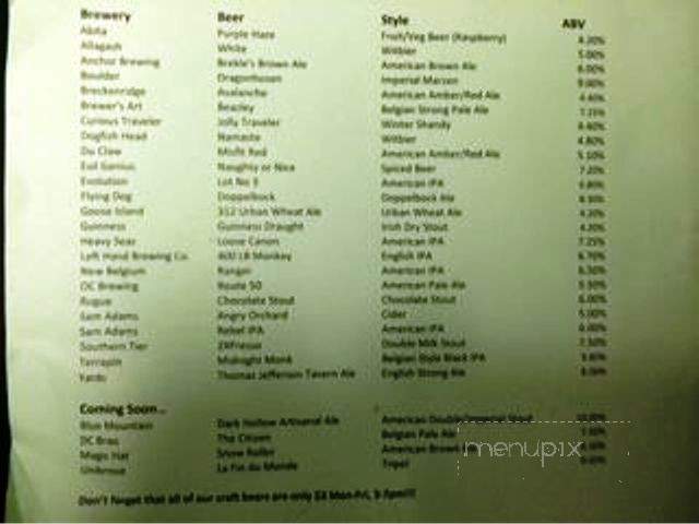 JD's Smokehouse - Bel Air, MD menu_pic