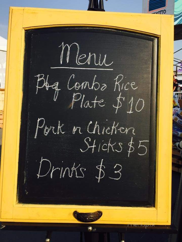 Antonik's BBQ - Union City, CA menu_pic