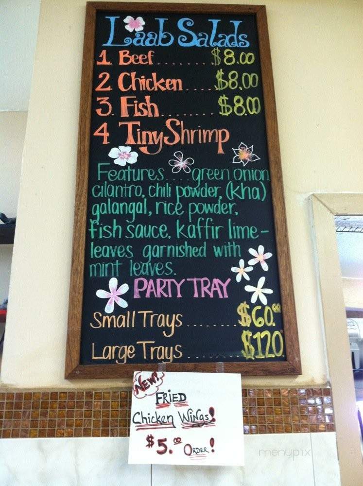 Bane Phonkeo's - San Diego, CA menu_pic