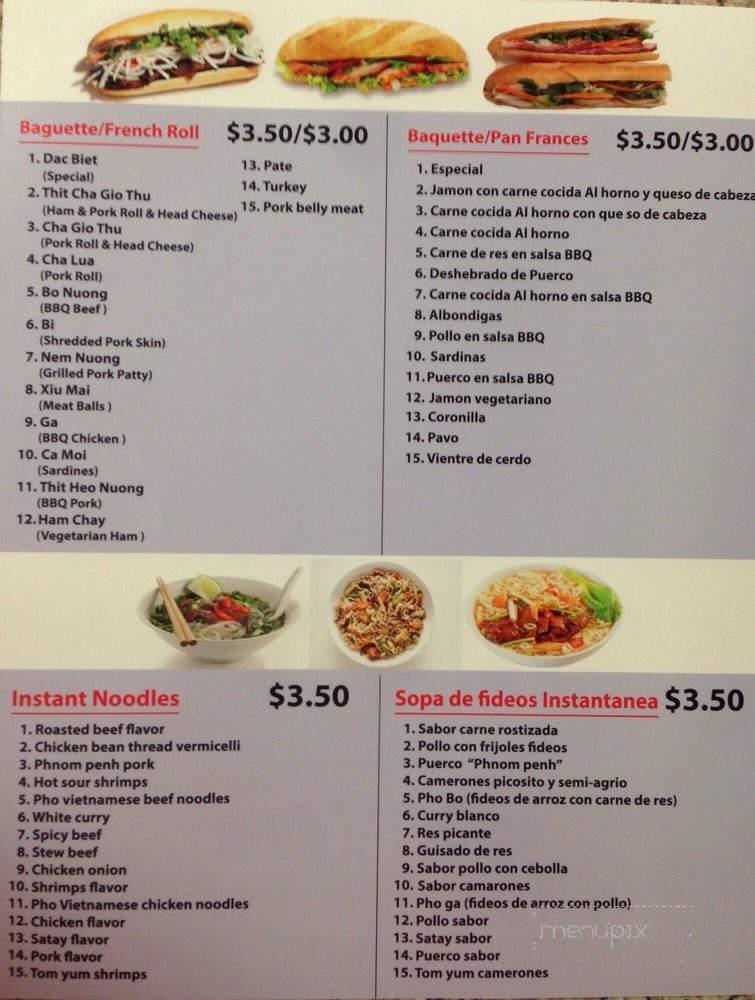 Frozen Boba & Smoothies Vietnamese Sandwiches - Baldwin Park, CA menu_pic