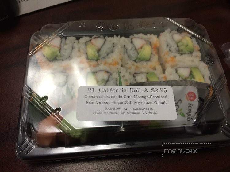 Rainbow Sushi - Chantilly, VA menu_pic
