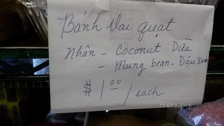 Long Phung Restaurant - Westminster, CA menu_pic