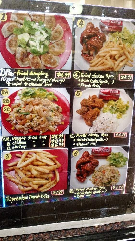ToreOre Chicken and Joy - Suwanee, GA menu_pic