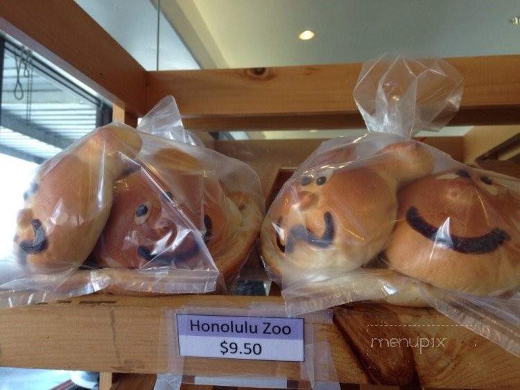 Watanabe Bakery - Honolulu, HI menu_pic