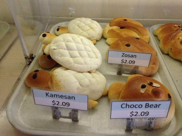 Watanabe Bakery - Honolulu, HI menu_pic