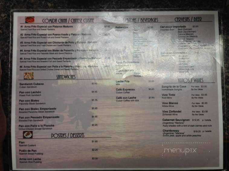 Arco Iris Cafe - Tampa, FL menu_pic