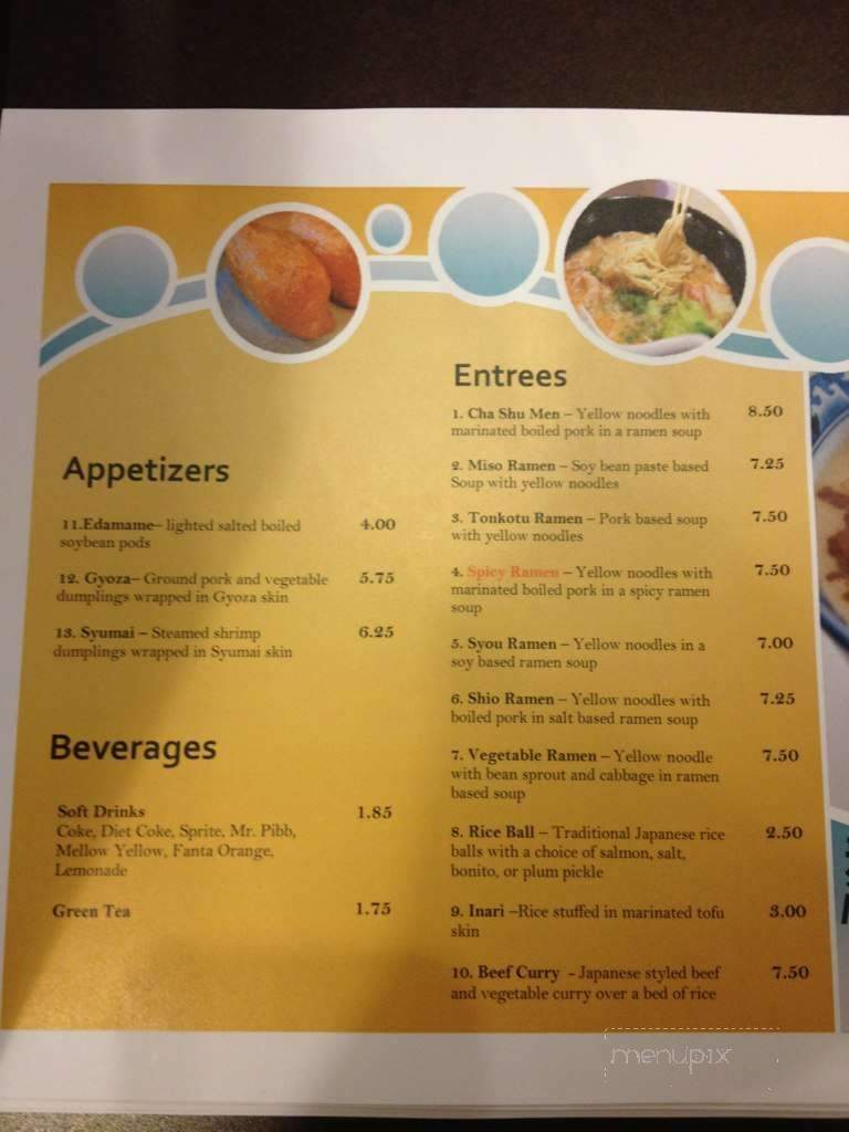 Menkoi Ramen House - Greenville, SC menu_pic