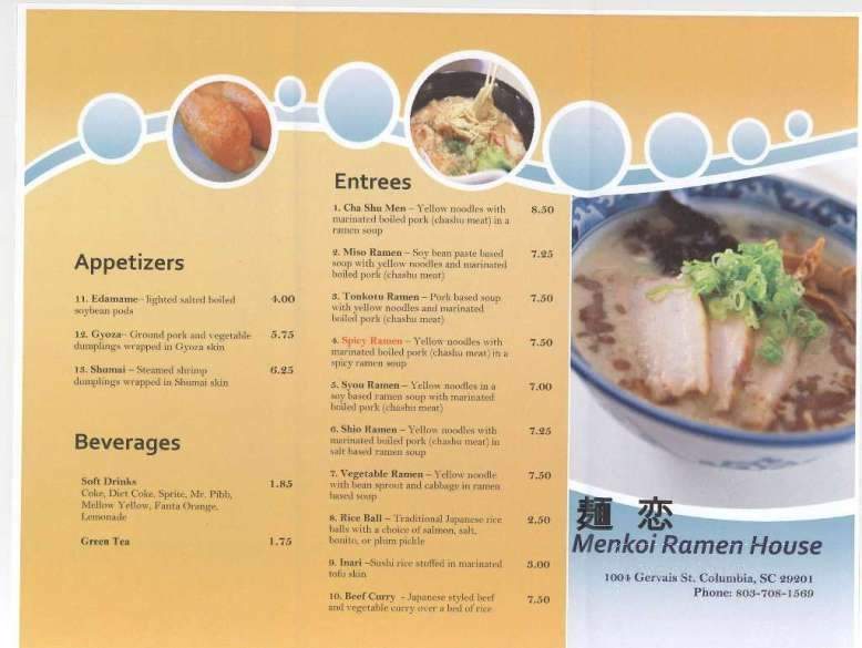 Menkoi Ramen House - Greenville, SC menu_pic