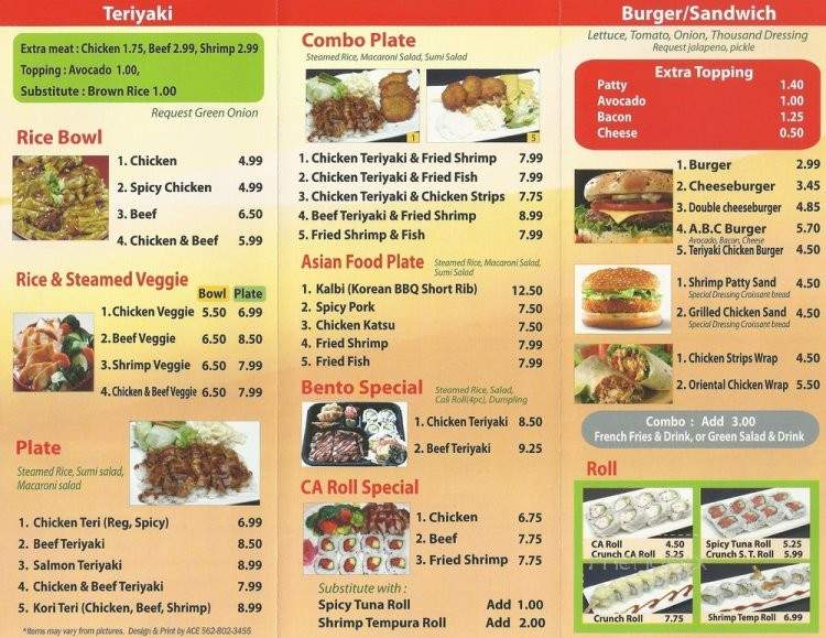 Koriyaki - San Dimas, CA menu_pic