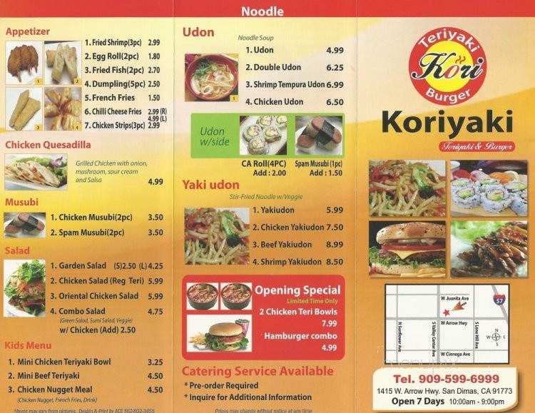 Koriyaki - San Dimas, CA menu_pic