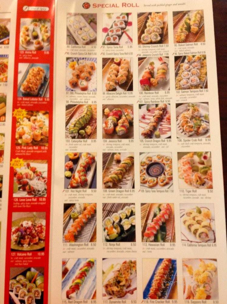 Koriyaki - San Dimas, CA menu_pic
