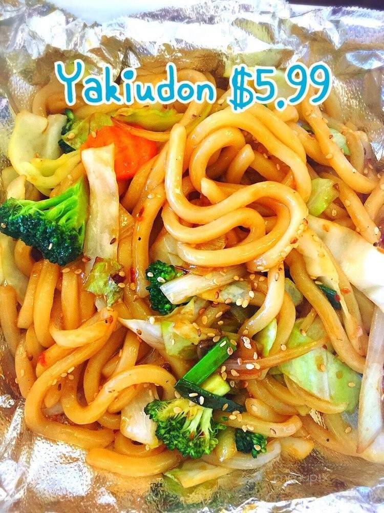 Koriyaki - San Dimas, CA menu_pic