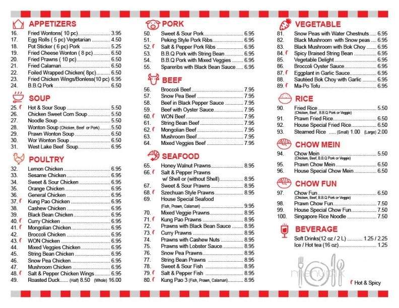 China Won - Antioch, CA menu_pic