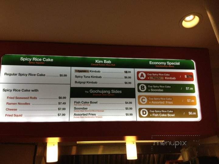 The Gochujang - New York, NY menu_pic
