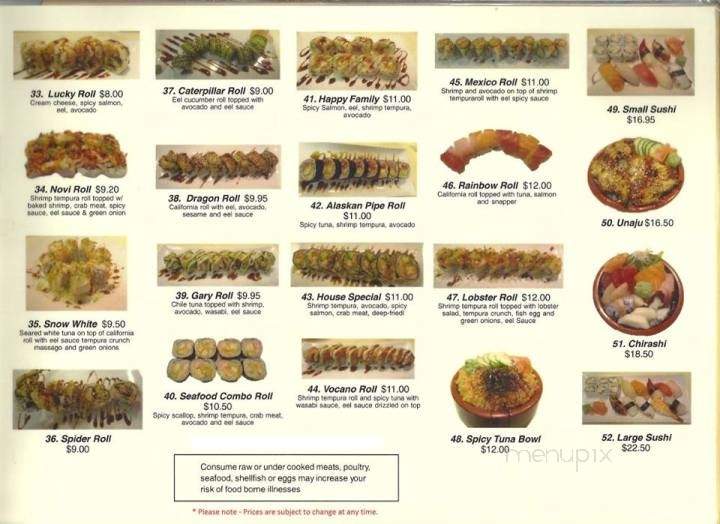 Happy Sushi - Waterford Charter Township, MI menu_pic