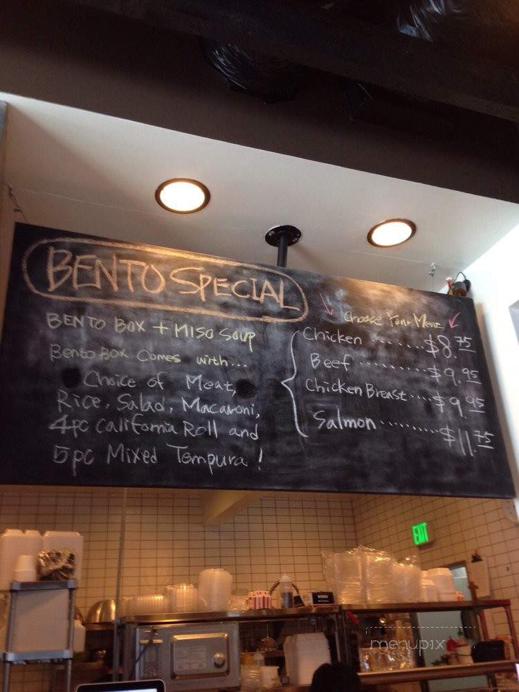 Moana Grill - Gardena, CA menu_pic