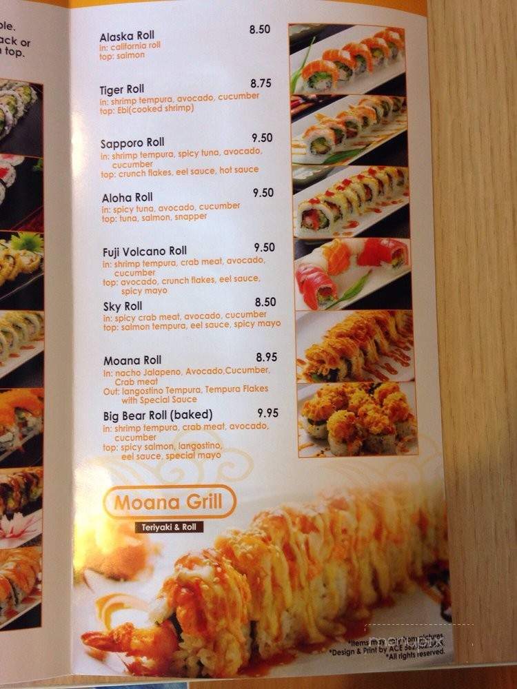 Moana Grill - Gardena, CA menu_pic