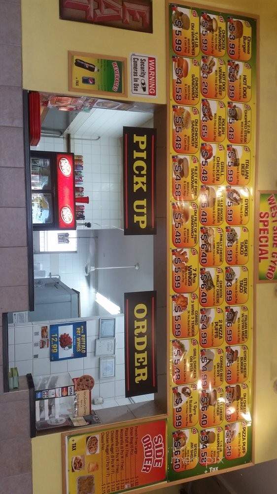 West Side Gyros - Chicago, IL menu_pic