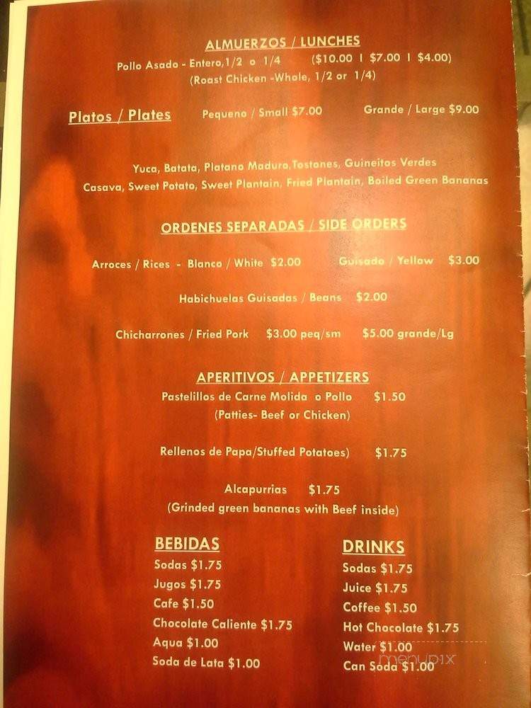 Borinquen Bakery & Cafe - Dorchester, MA menu_pic