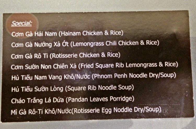 Tuan Map Restaurant - Westminster, CA menu_pic