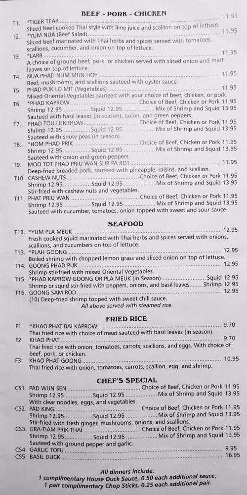 New Bangkok Restaurant - Columbia, SC menu_pic