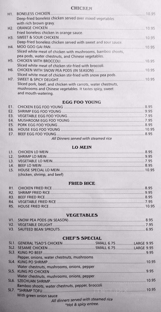 New Bangkok Restaurant - Columbia, SC menu_pic