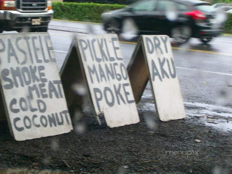 Holo Holo Stop - Kahaluu, HI menu_pic