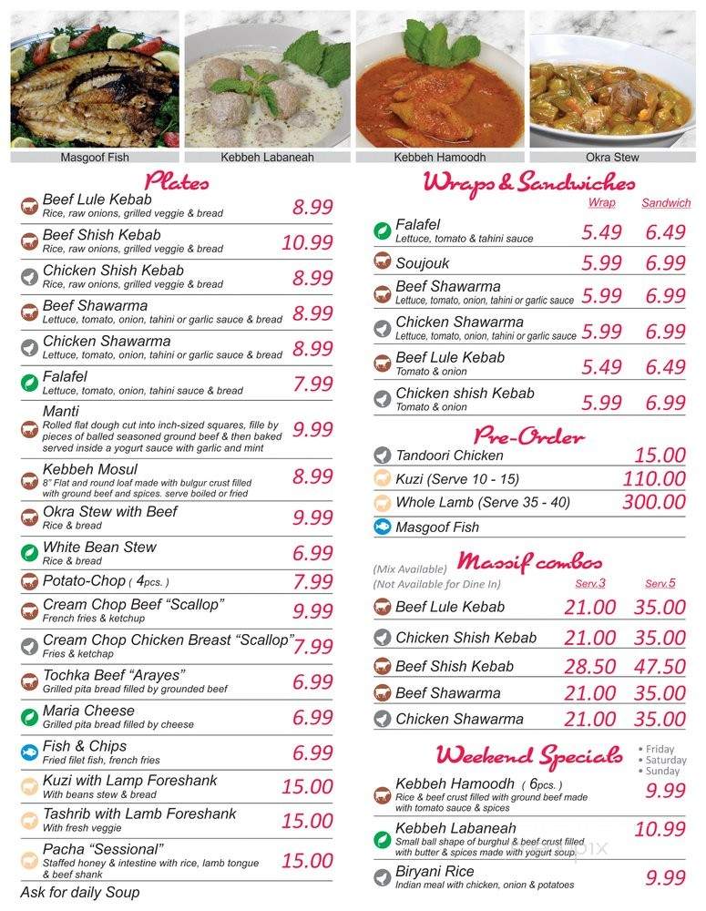 Akkad Mediterranean & Iraqi Grill - Glendale, CA menu_pic