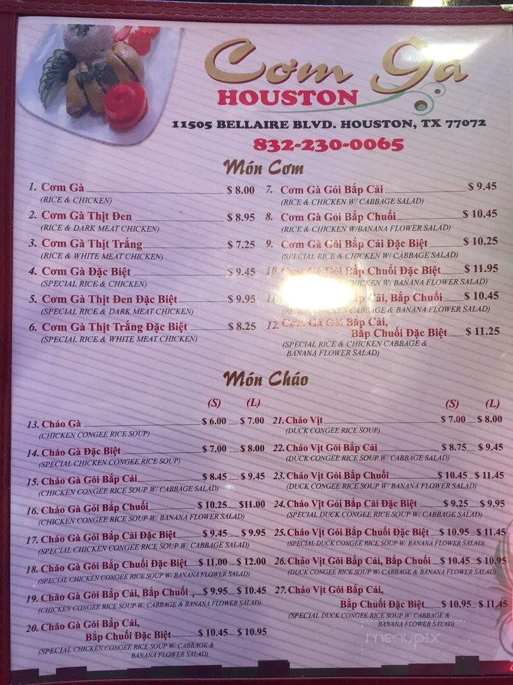 Com Ga Houston - Houston, TX menu_pic