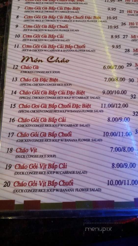 Com Ga Houston - Houston, TX menu_pic