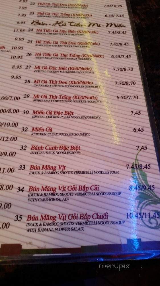 Com Ga Houston - Houston, TX menu_pic