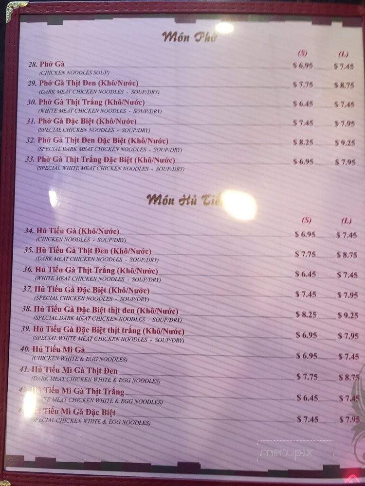 Com Ga Houston - Houston, TX menu_pic