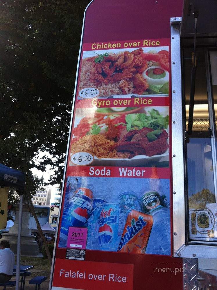 Gyro 2 Go - Sacramento, CA menu_pic