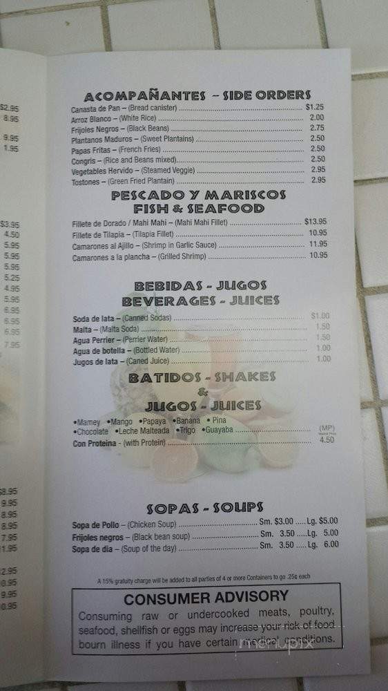 Three Palms Cuban Cafe - Hollywood, FL menu_pic