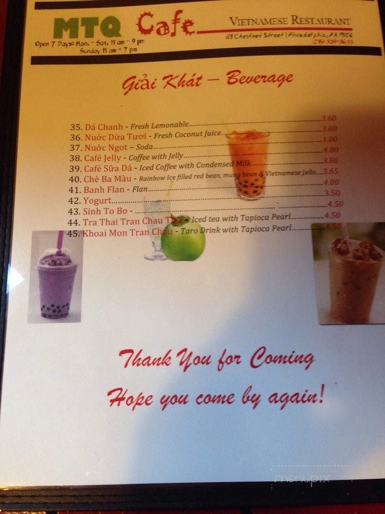 MTQ Cafe - Philadelphia, PA menu_pic