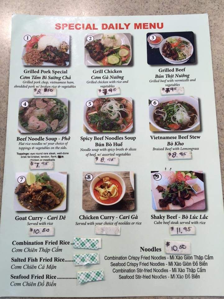 I Love Pho - Laurel, MD menu_pic