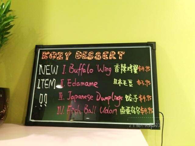 Kozy Dessert - Quincy, MA menu_pic