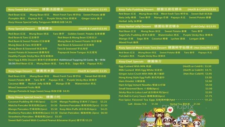 Kozy Dessert - Quincy, MA menu_pic