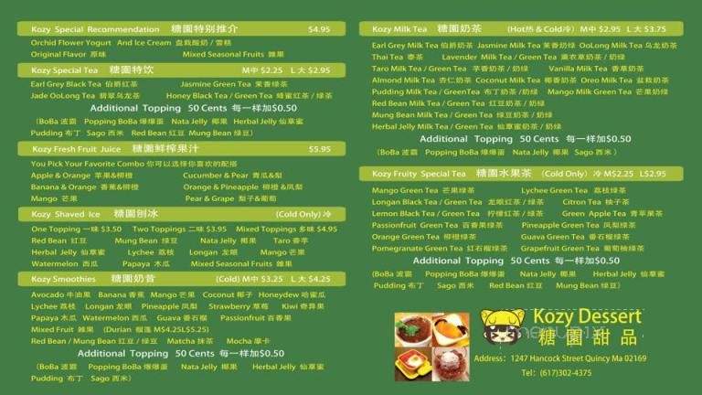 Kozy Dessert - Quincy, MA menu_pic