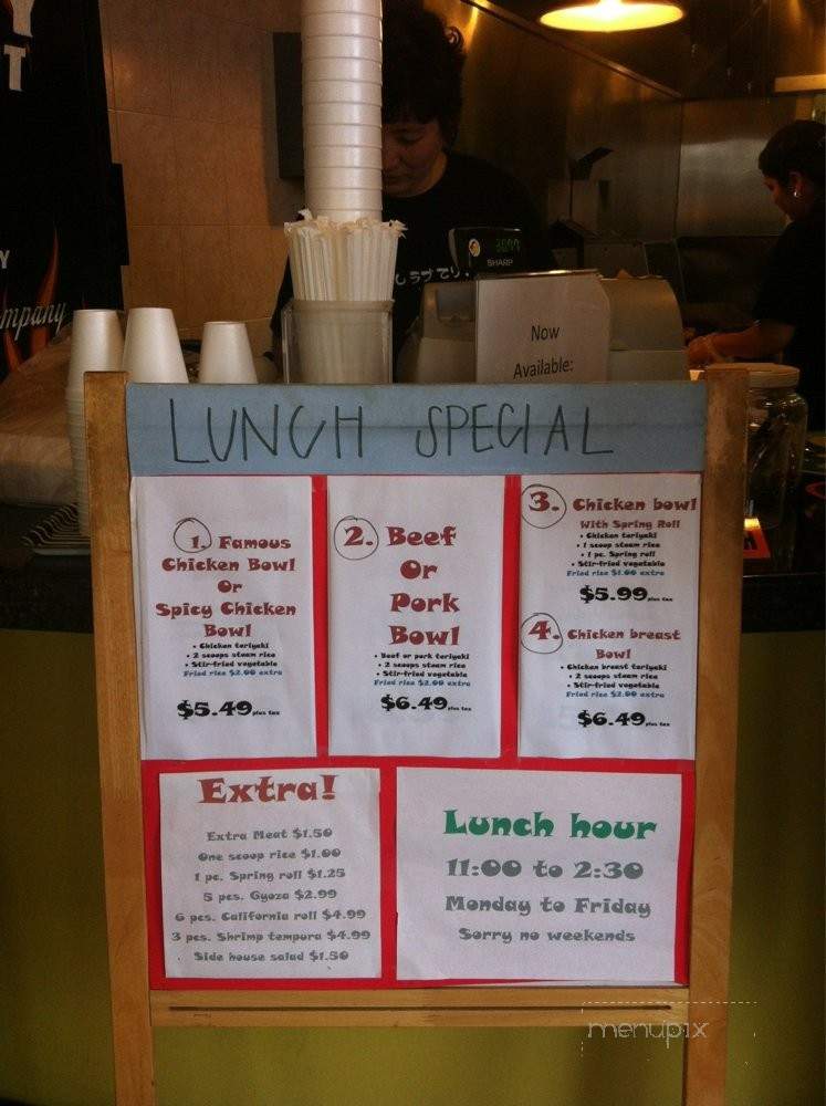 I Luv Teriyaki - Stafford, VA menu_pic