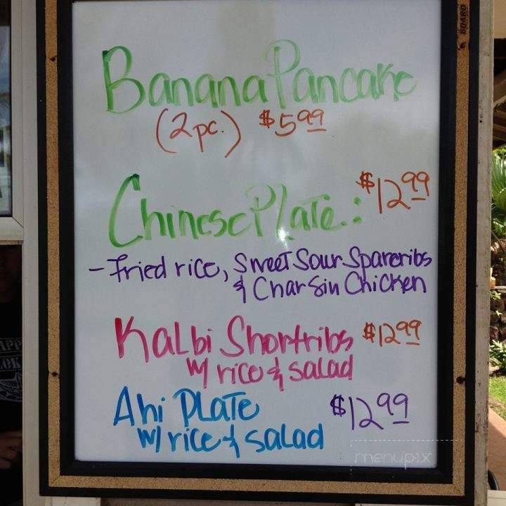 Mana'e Goods & Grindz - Kaunakakai, HI menu_pic