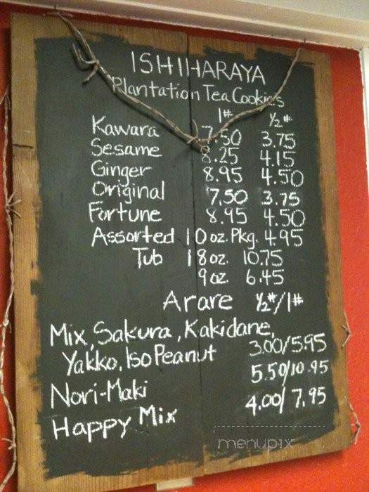 Ishiharaya - Waipahu, HI menu_pic