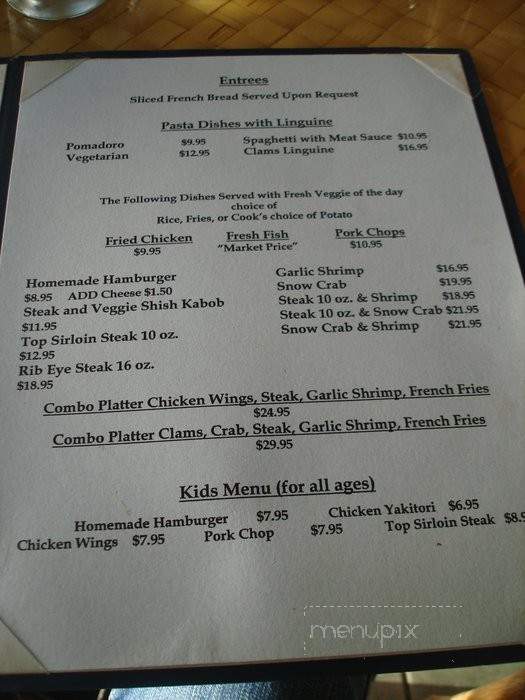 Galley by the Sea - Honolulu, HI menu_pic