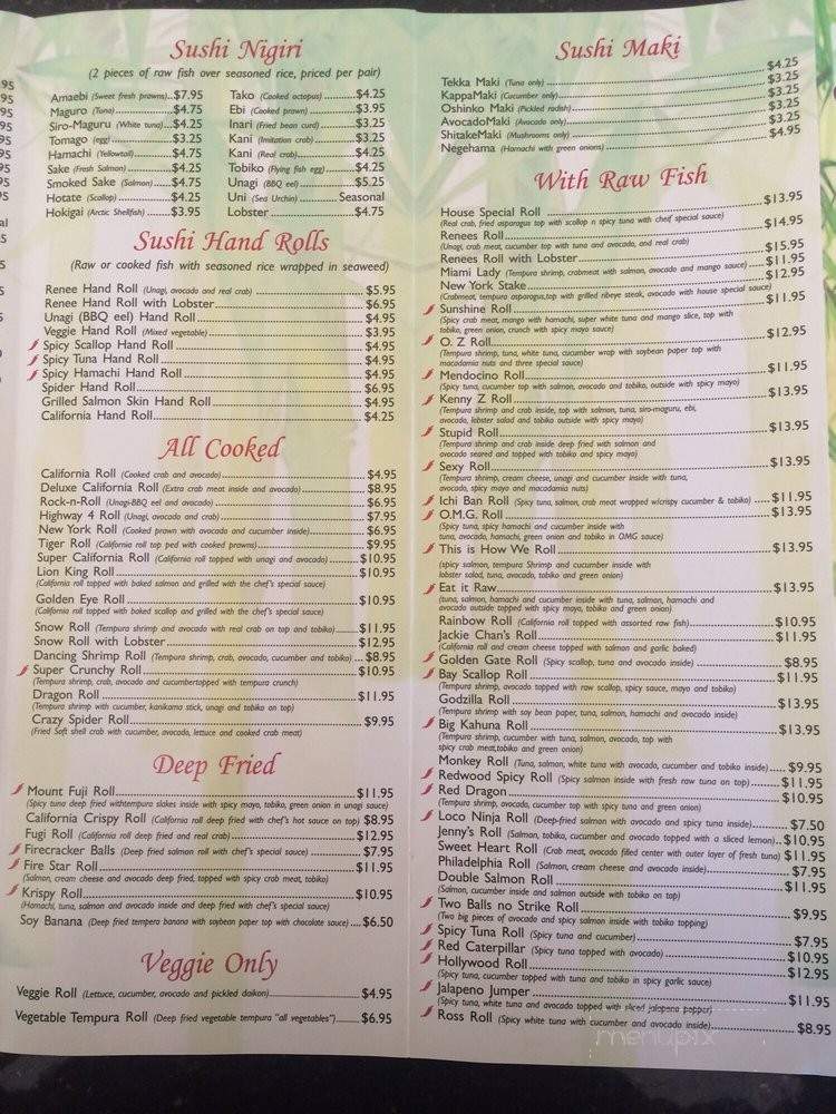 Savor House - Oakley, CA menu_pic