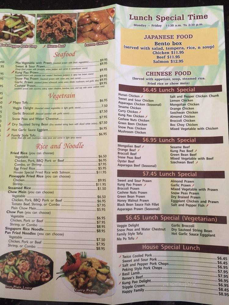 Savor House - Oakley, CA menu_pic