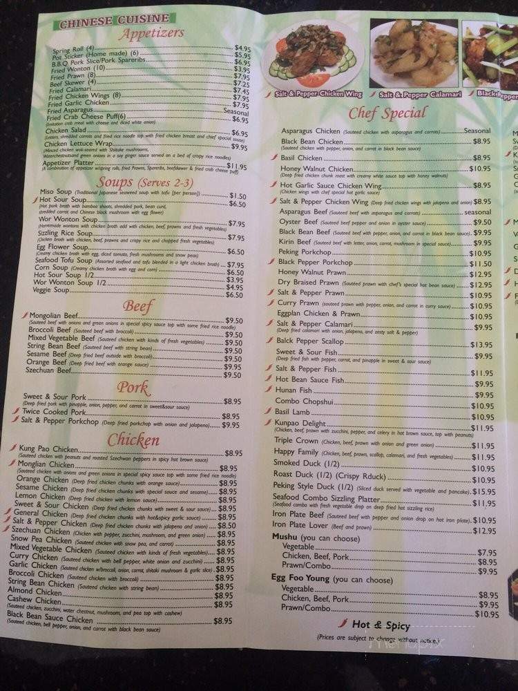Savor House - Oakley, CA menu_pic