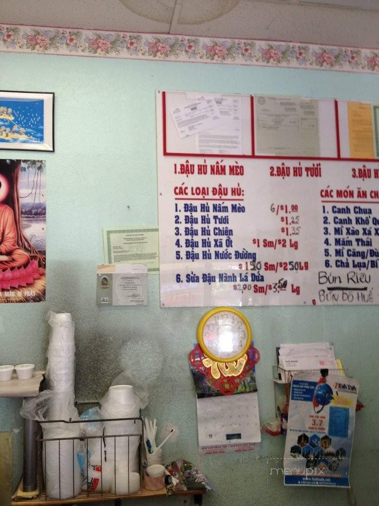 Binh Minh Tofu - San Jose, CA menu_pic